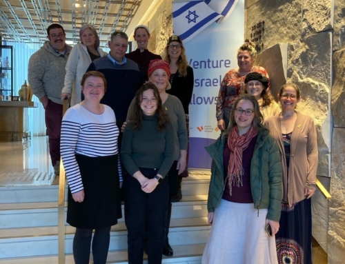 Jewish Learning Venture Israel Fellowship